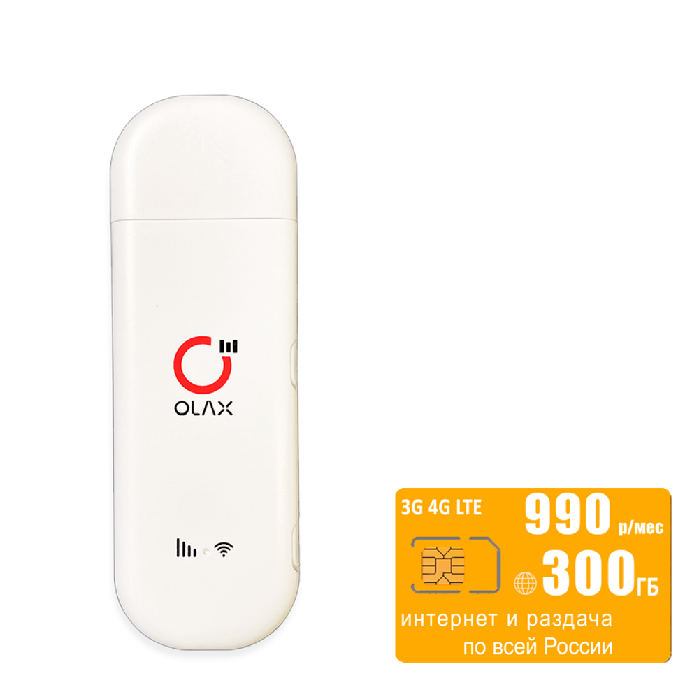 Мобильный роутер Olax F90 (komplekt-olaxf90-bee-300gb-SG-sb)