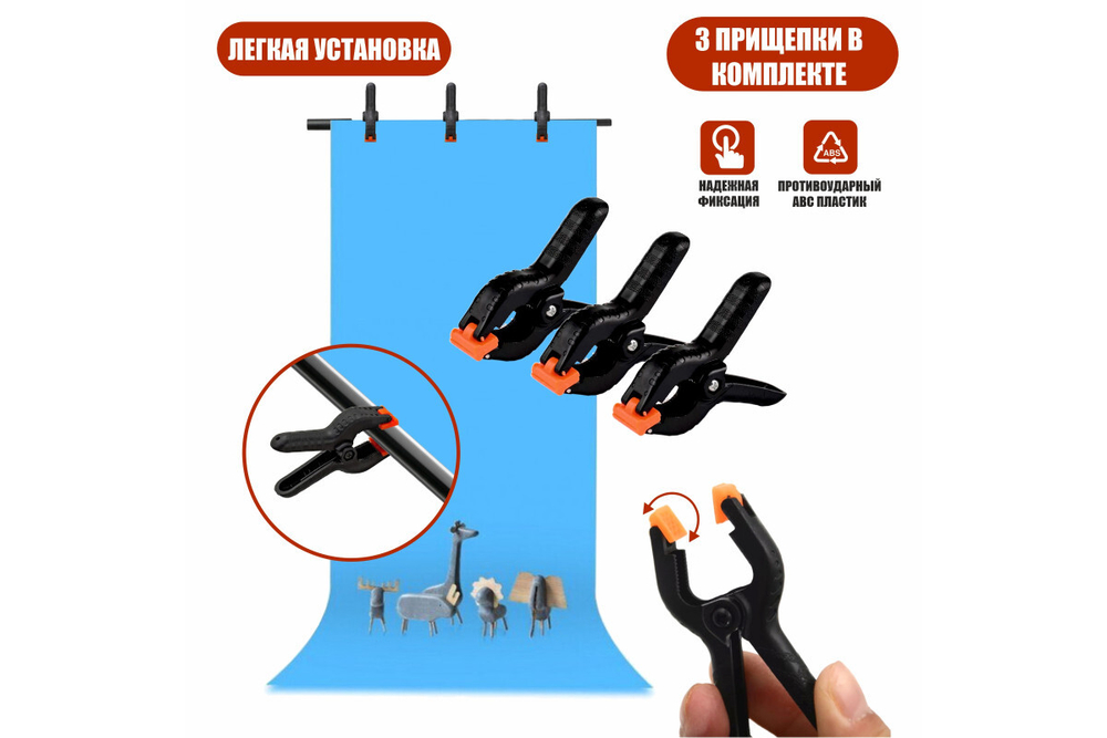 Комплект Mobicent ML-G25Z черный