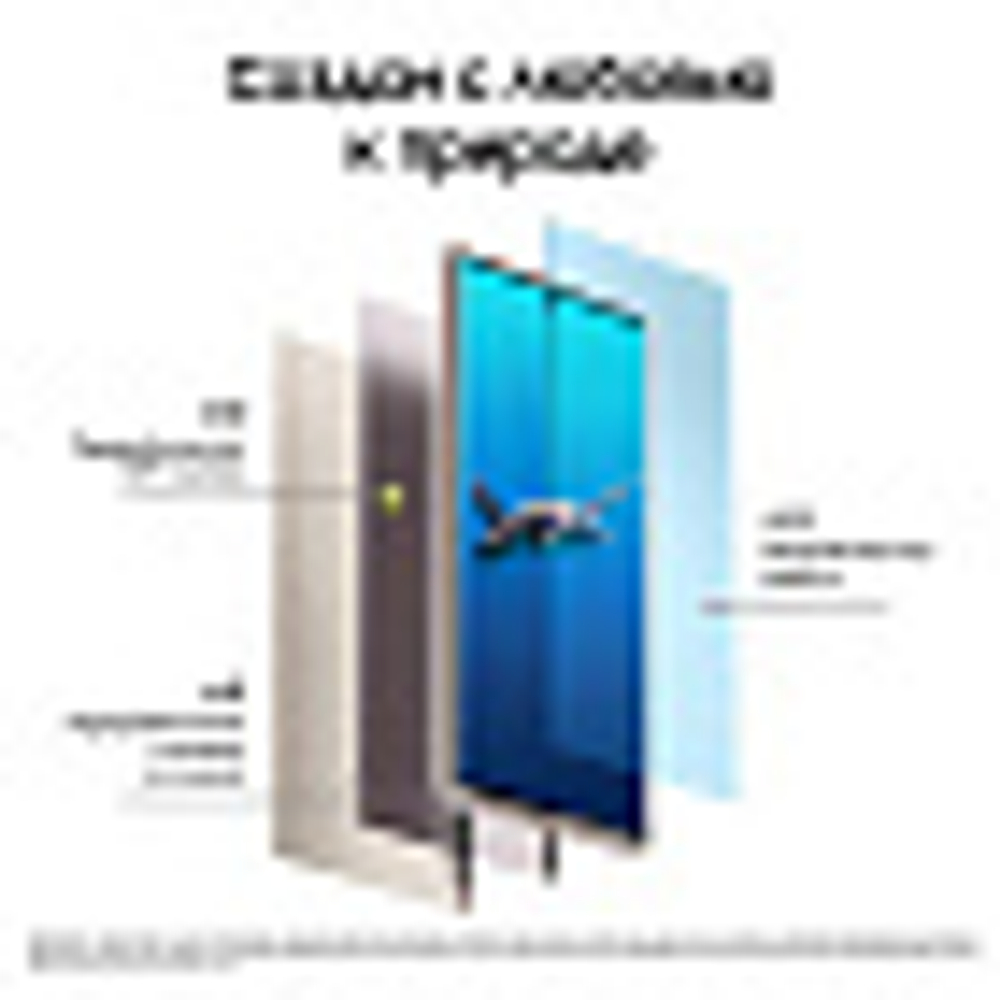 Смартфон Samsung Galaxy S23 Ultra 12/256ГБ, бежевый