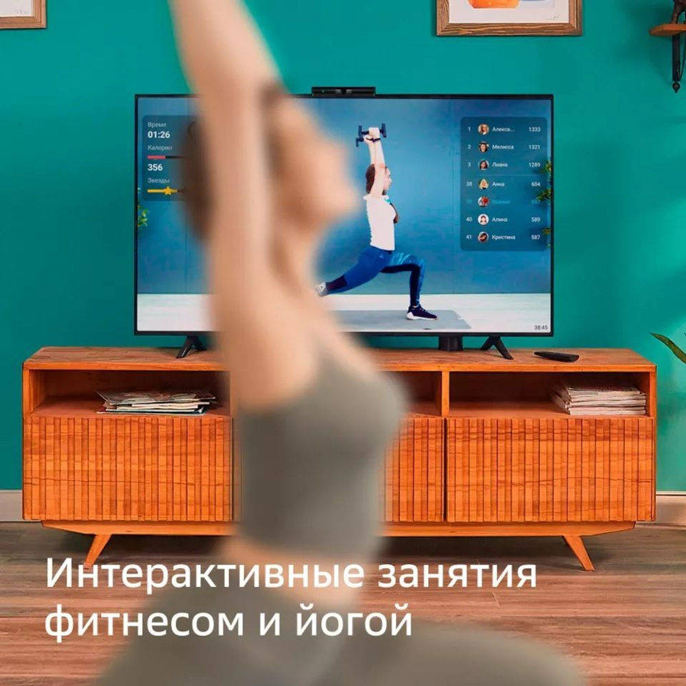 Смарт-приставка SberBox Top с умной камерой СБЕР