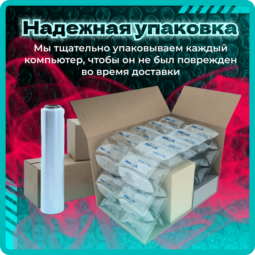 Системный блок TopComp VR 91726529 Ryzen 5 3600/RTX 3060/SSD 240GB/RAM 64GB