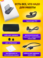 Беспроводная Bluetooth гарнитура Taymlux FC1 черный с шумоподавлением