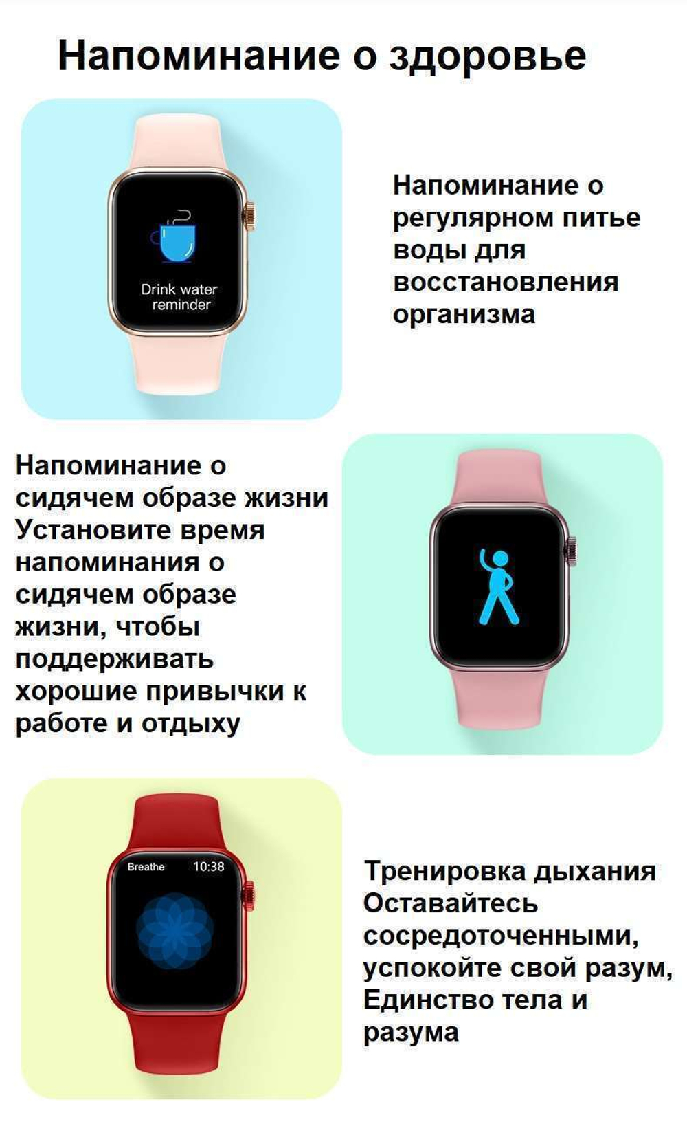 Умные часы Smart Watch M26 Plus Gold