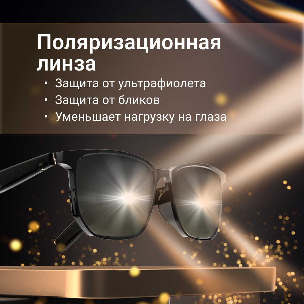 Моно гарнитура ZDK черный (glassesopenear)