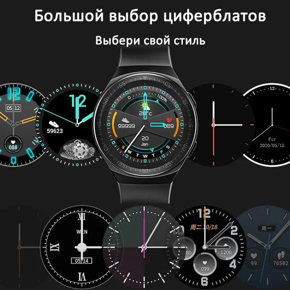Умные часы CheckME Smart CMSMT3BB с калькулятором, счетчиком калорий