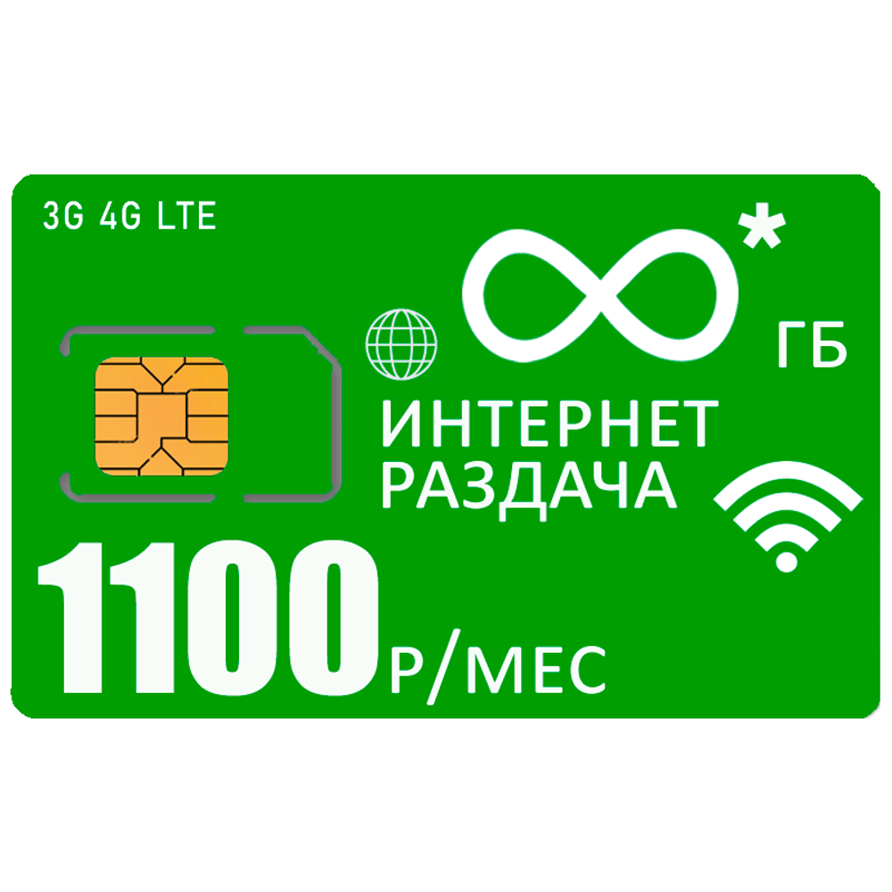 Мобильный роутер Olax mt10 (olaxMT10-mega-1000gb-pro-sb)