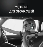 Беспроводная Bluetooth гарнитура Taymlux К20 черная с микрофоном и шумоподавлением