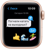 Смарт-часы Apple Watch SE GPS, 40mm Gold with Starlight Sport Band