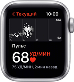 Смарт-часы Apple Watch SE 2021 40mm Silver with Abyss Blue Sport Band (mkny3/a)