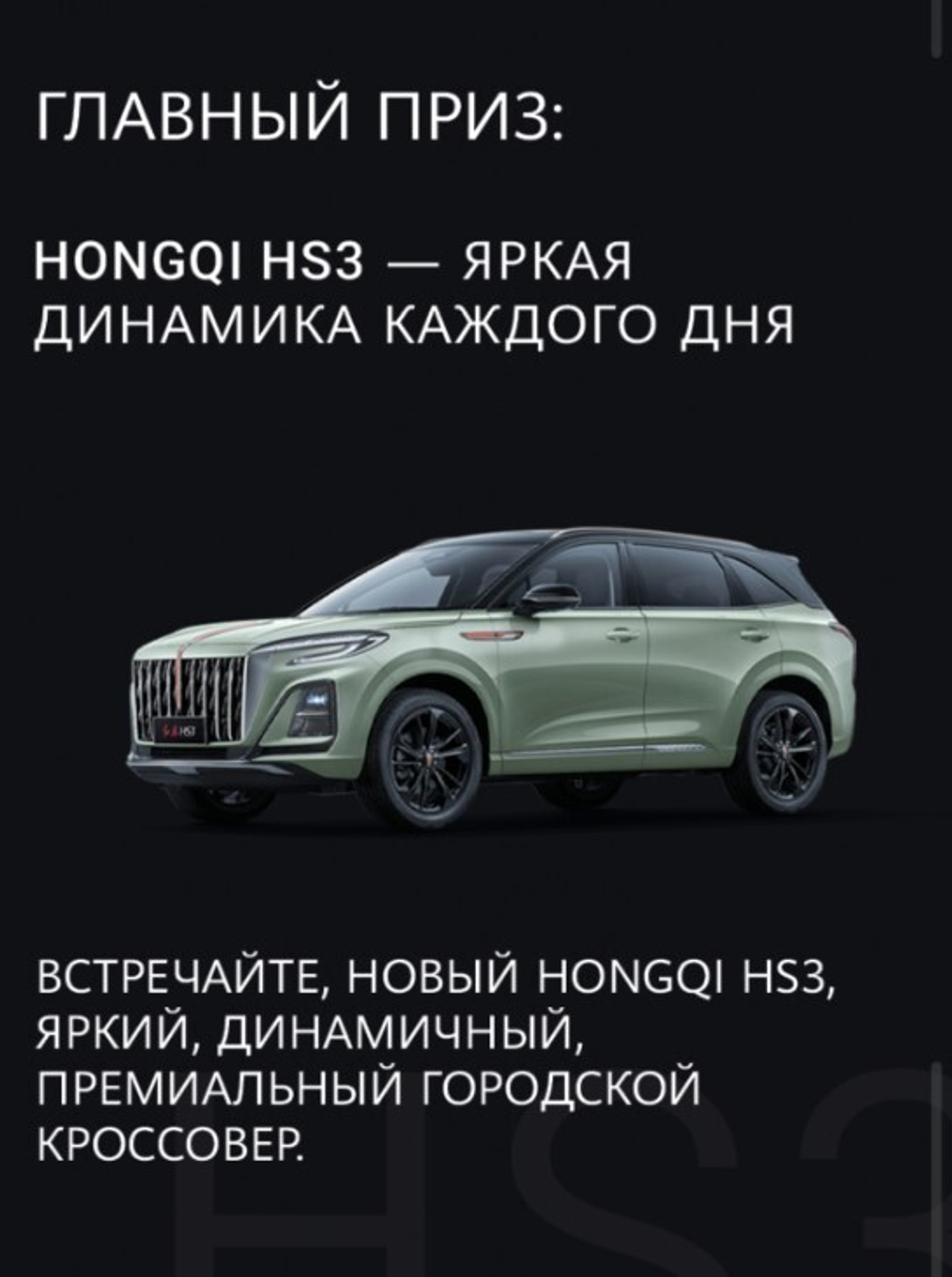 Смартфон HUAWEI nova Y72 8/128 ГБ, черный