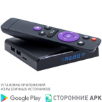 Смарт-приставка iconBIT XDS432K 4/32