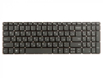 Клавиатура для Lenovo IdeaPad Grey (ZeepDeep Haptic) no frame, гор. Enter