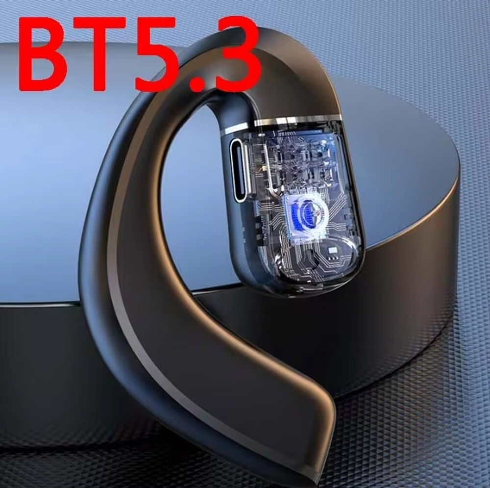 Моно гарнитура BandRate Smart BRSTWSV7TBB черный (13103188)