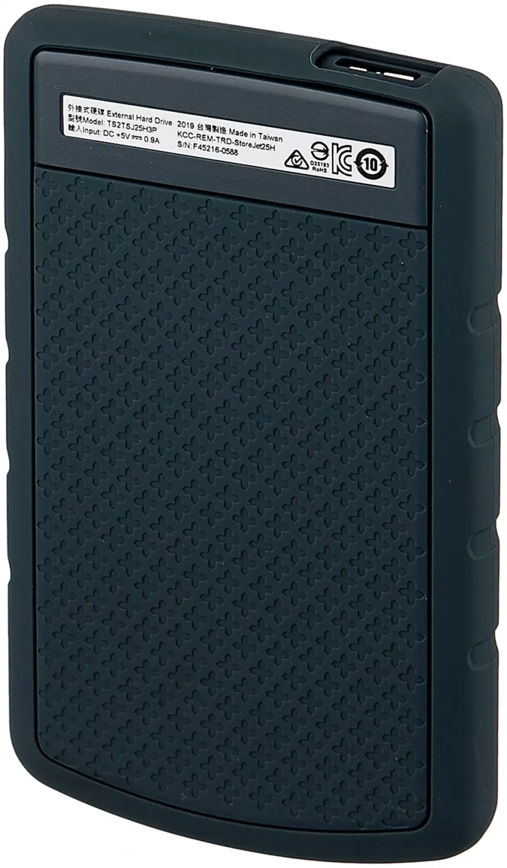 Внешний жесткий диск Transcend 2 ТБ (968914)