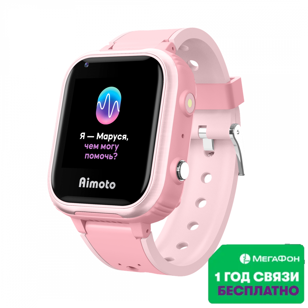 Смарт-часы Aimoto IQ 4G розовый + сим-карта на год