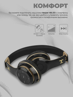 Беспроводные наушники Harper HB-213 Black