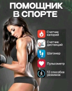 Смарт-часы Kuplace X8+ Ultra черный (swХ8)