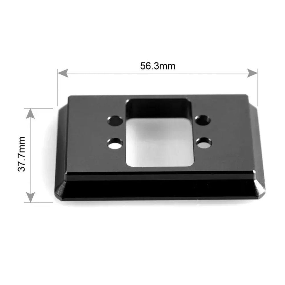 Площадка быстросъемная Smallrig 1710