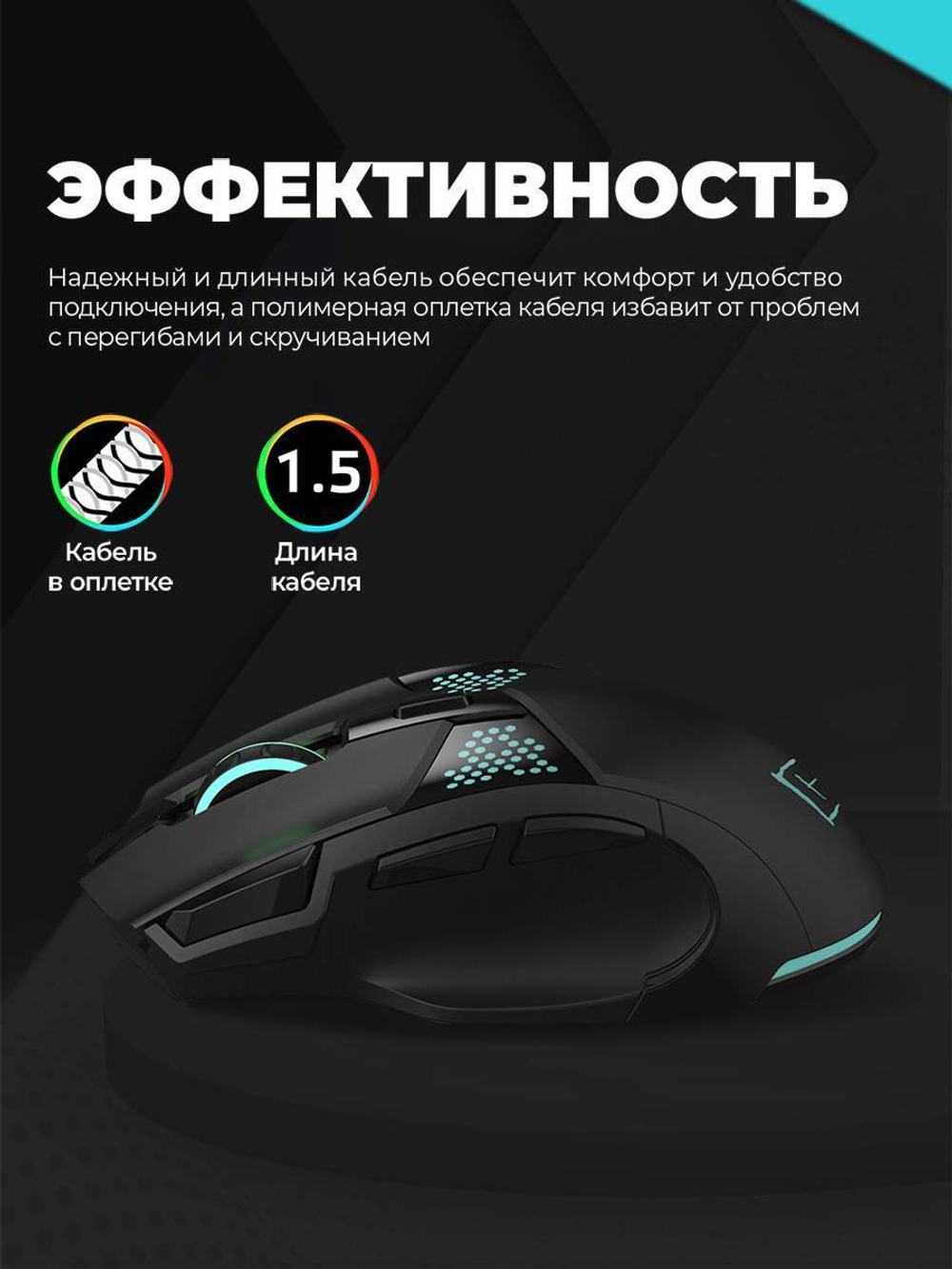 Проводная игровая мышь Harper Gaming Raven GM-B50 черный