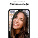 Смартфон Samsung Galaxy A22s 4/64GB White (SM-A226BZWUSER)