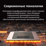 Смарт-часы мужские CheckME Smart CMSAK59SGR, серый