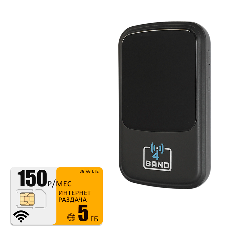 Мобильный роутер Olax 4BAND M2 (router-m2-bee-5gb-pro-sb)