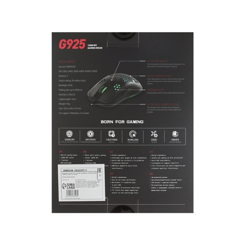 Мышь Marvo G925 Black