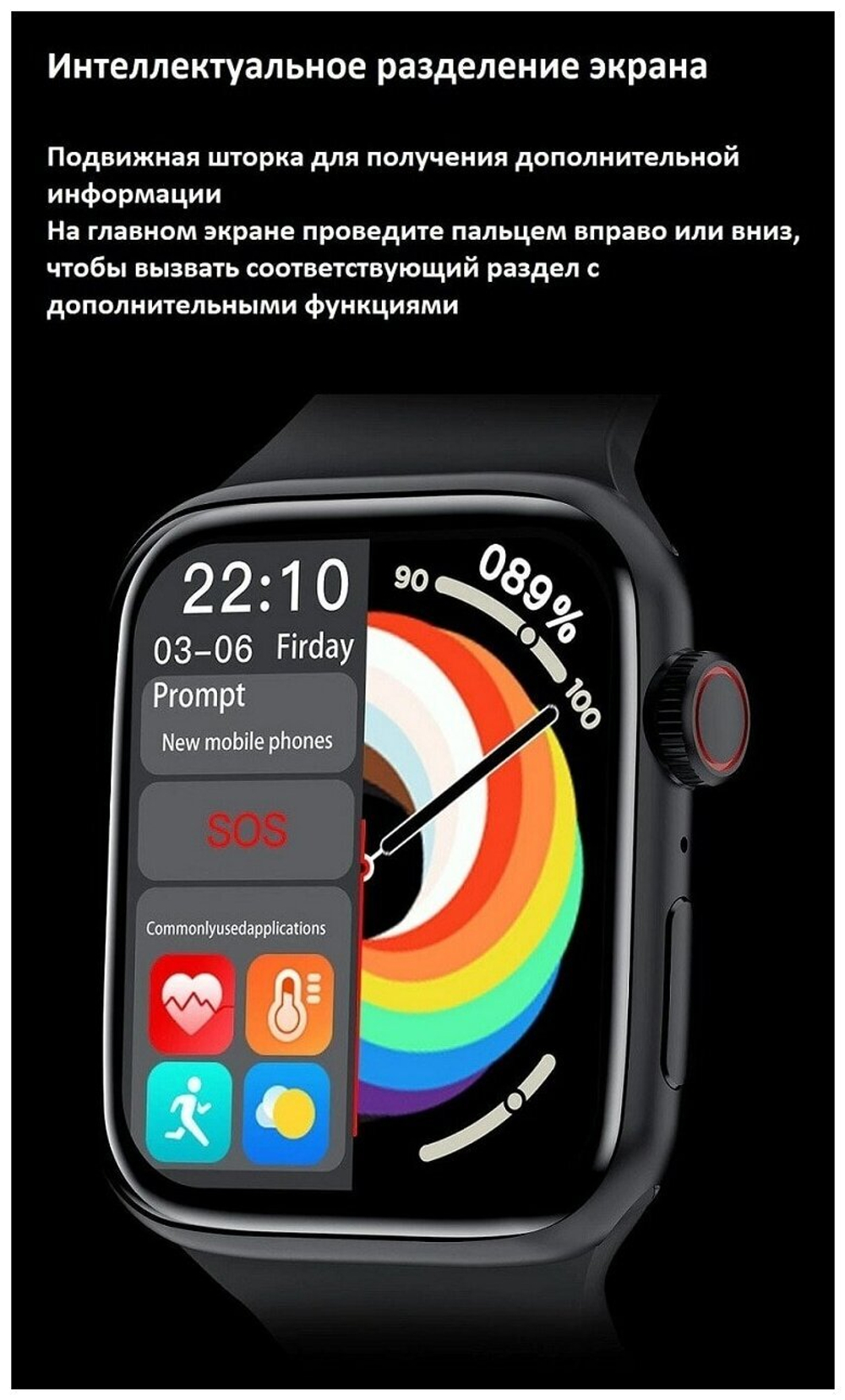 Смарт-часы Smart Watch x7 Pro Max 45мм (Серый)