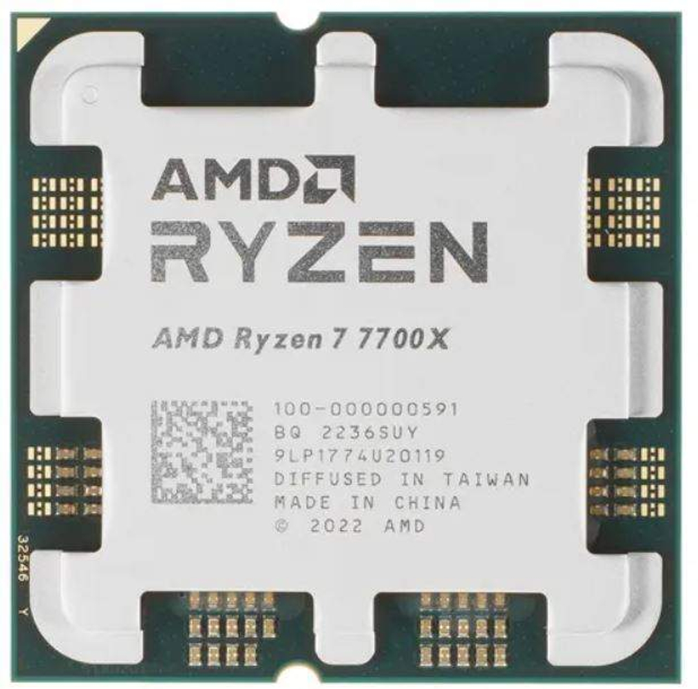 Процессор AMD Ryzen 7 7700X BOX