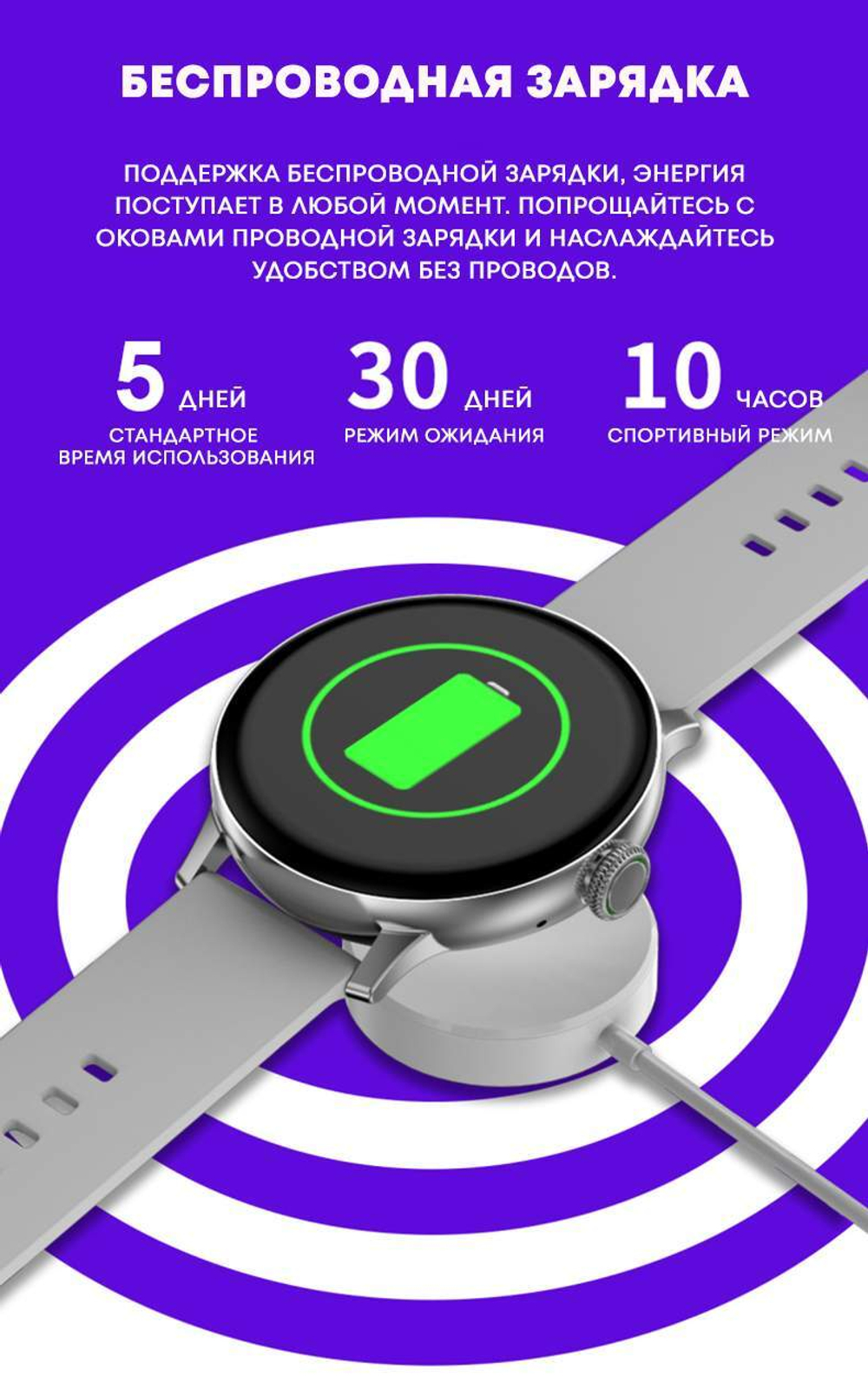 Умные часы Smart Watch Kingwear DT02 Pro розовое золото
