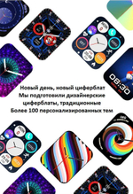 Смарт-часы Smart Watch M36 Plus 45мм (Золото)