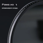 Светофильтр нейтральный 49 мм K&F Concept KF01.1106