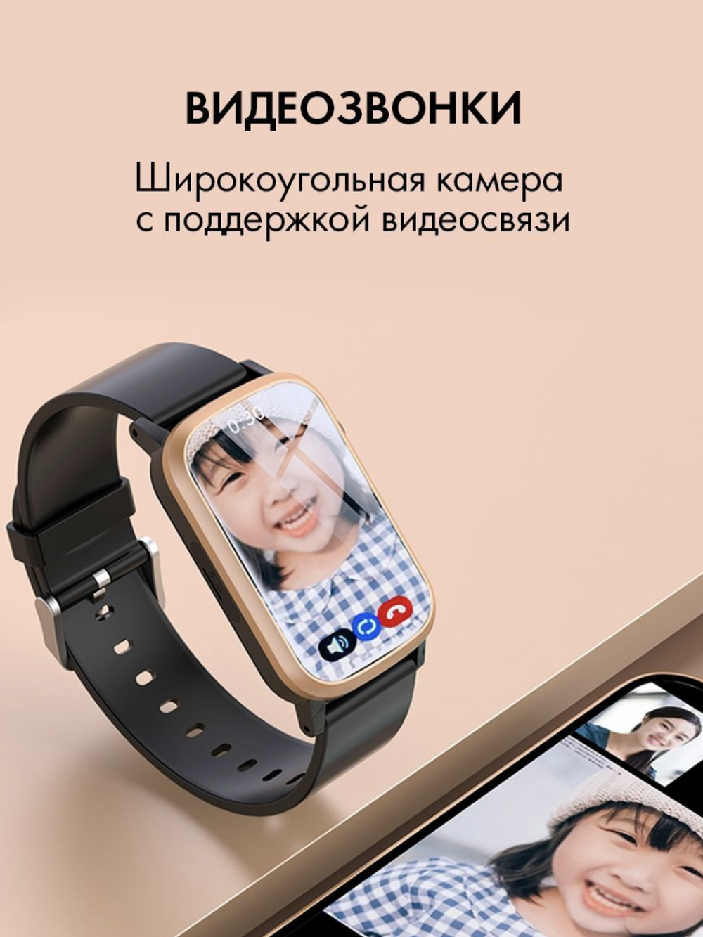 Детские смарт-часы Smart Baby Watch FA92 4G c GPS, кнопкой SOS и видеозвонком серебристый