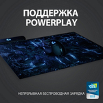 Беспроводная игровая мышь Logitech G502 Lightspeed Black (910-005567)