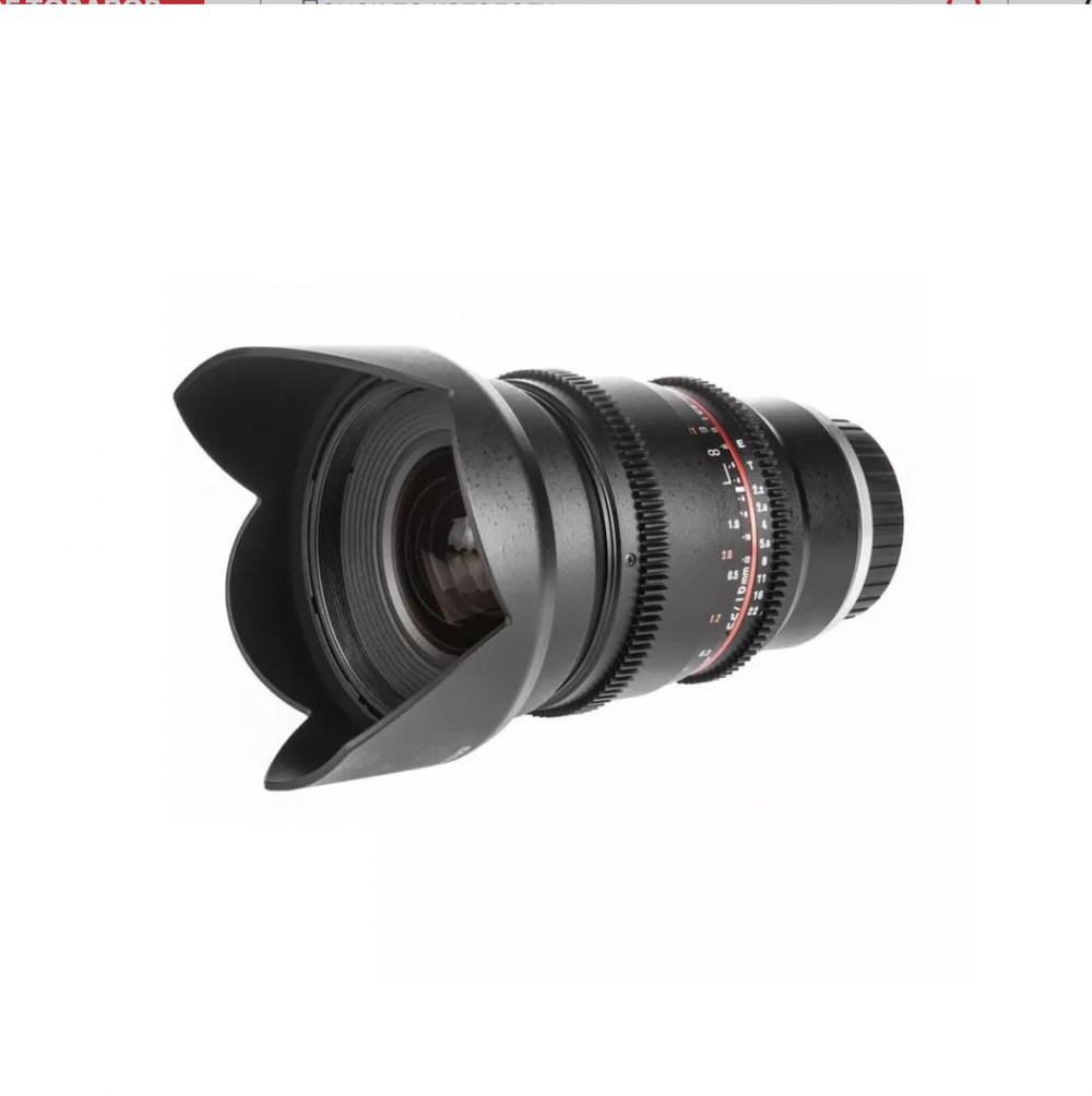 Объектив Samyang 16mm T2.2 ED AS UMC CS VDSLR II Canon EF-S