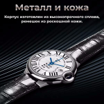 Смарт-часы ROMMEDALE AW28 черный графит