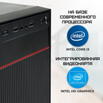 Системный блок TREIDCOMPUTERS Intel Core i3 6100/RAM 8 ГБ/SSD 240 ГБ/Intel HD Graphics