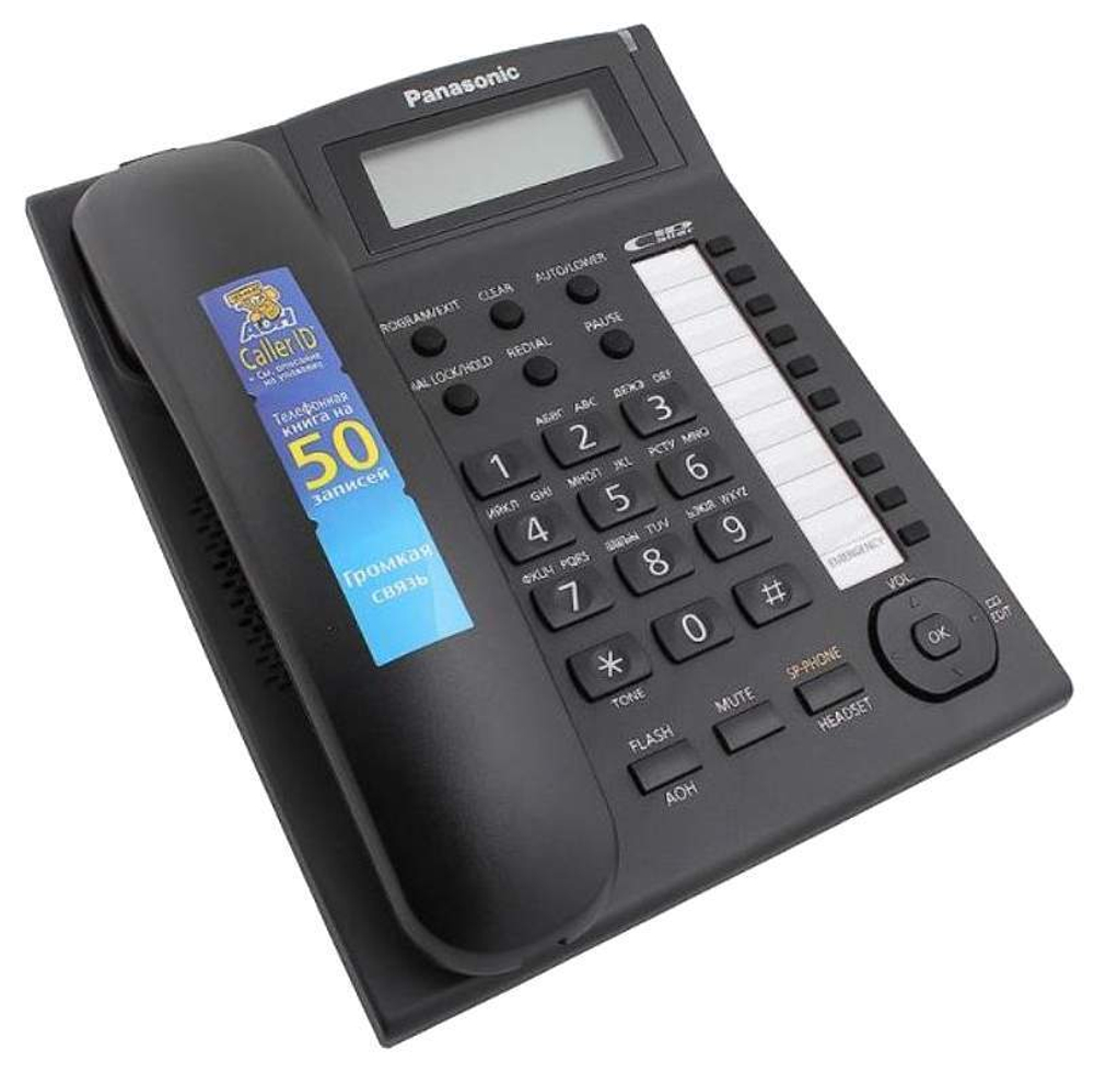 Проводной телефон Panasonic KX-TS2388RUB черный
