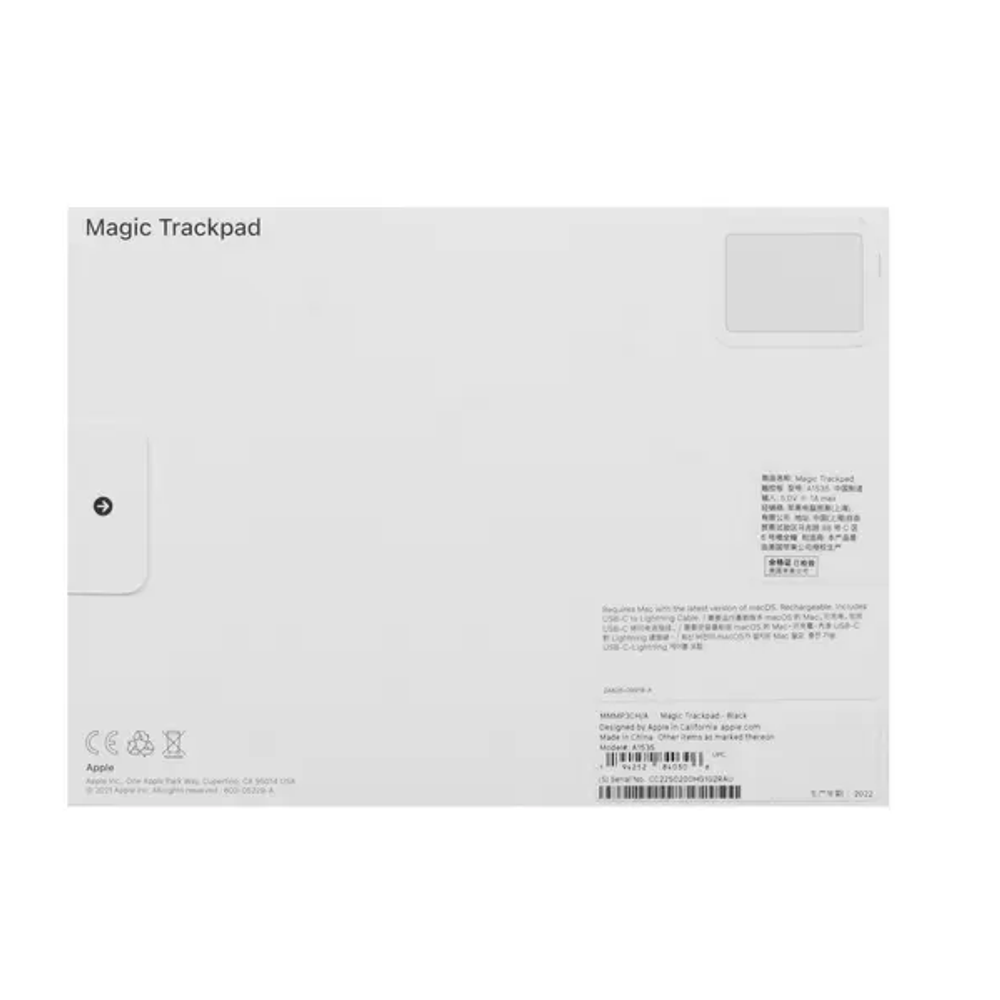 Трекпад Apple Magic Trackpad 3 Bluetooth Black (MMMP3ZM/A)