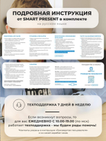 Смарт-часы Smart Present gw500s голубой