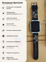 Смарт-часы Smart Present gw500s голубой