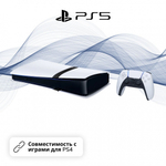 Игровая консоль Sony