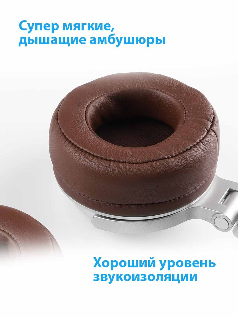 Наушники OneOdio Studio Pro 30 Grey