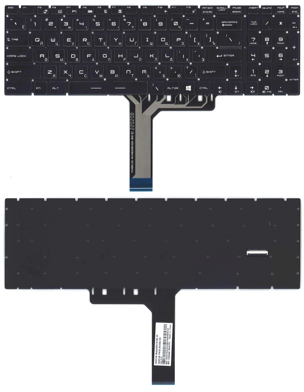 Клавиатура для MSI GS75 GL75 GX63 черная с цветной подсветкой