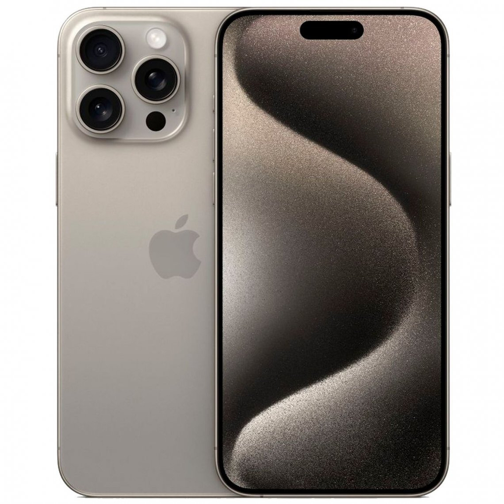 Смартфон iPhone 15 Pro Max 256 GB бежевый