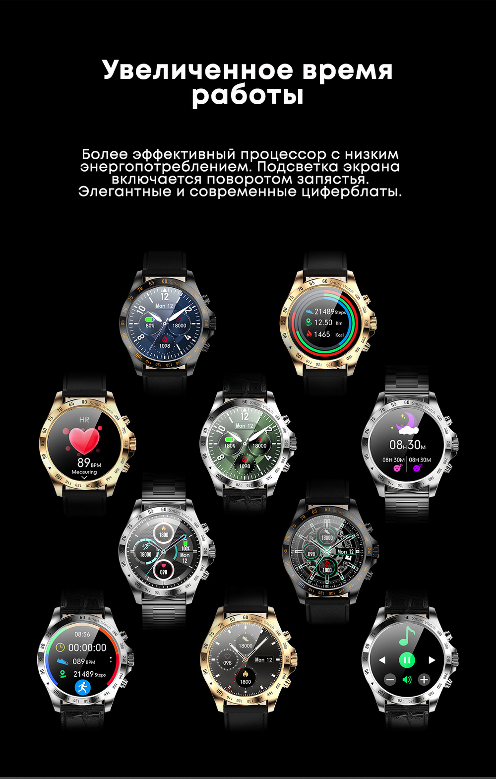 Смарт-часы Smart watch KingWear LW09 золотистый