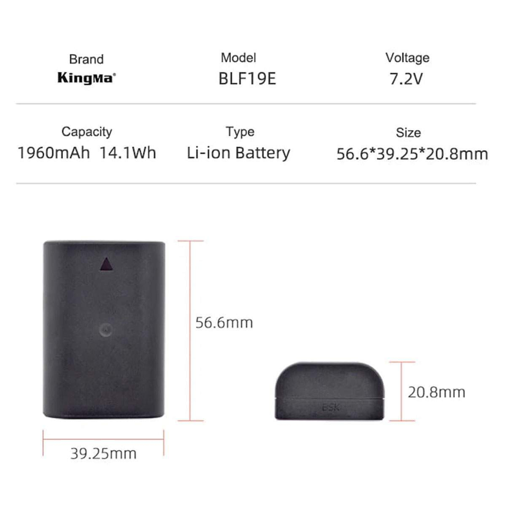Аккумулятор Kingma DMW-BLF19E 1960 мА/ч для Panasoniс + бокс
