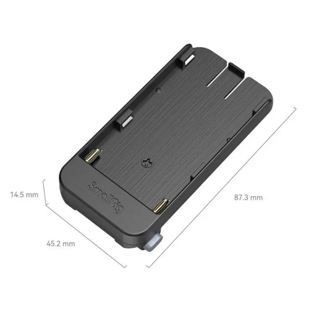Батарейная площадка SmallRig 3777 MagicFIZ Battery Plate