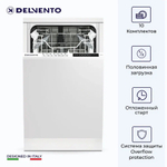 Встраиваемая посудомоечная машина DELVENTO VWB4700