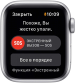 Смарт-часы Apple Watch SE 2021 40mm Silver with Abyss Blue Sport Band (mkny3/a)